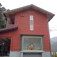 知的障碍者施設事務所兼レストラン