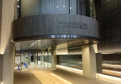 大阪長堀橋オフィスビル改修